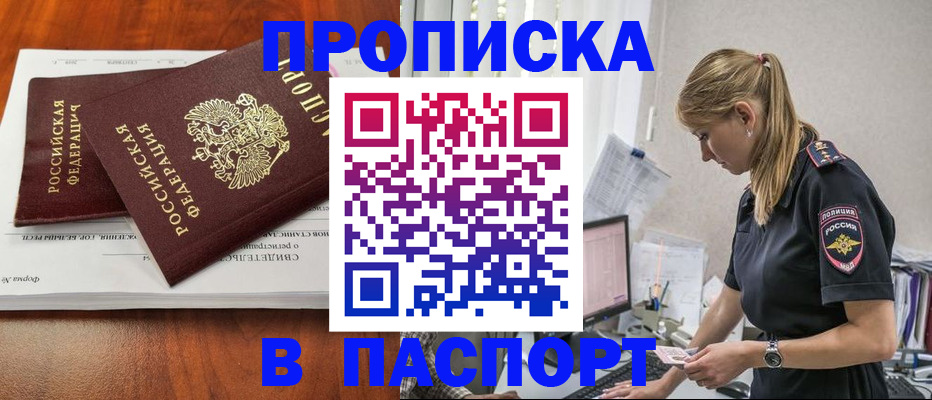 форма 3 в Электростали